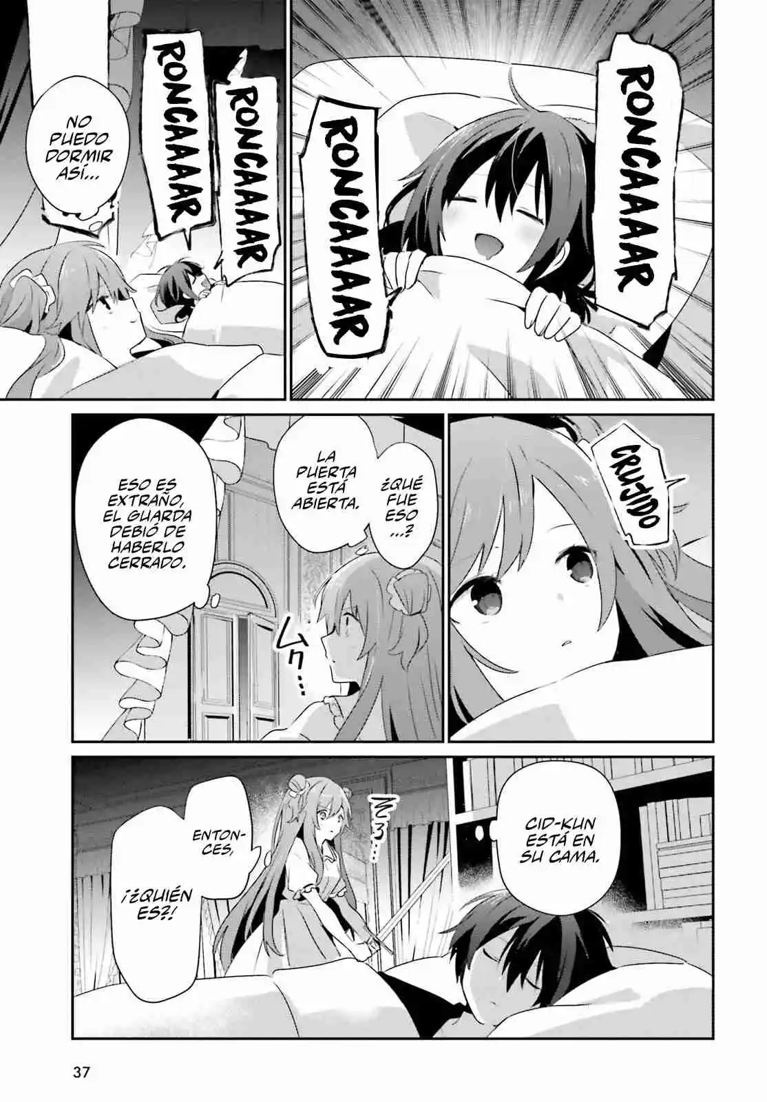 Kage No Jitsuryokusha Ni Naritakute - Capítulo 70 - Página 7 - LectorTMOo