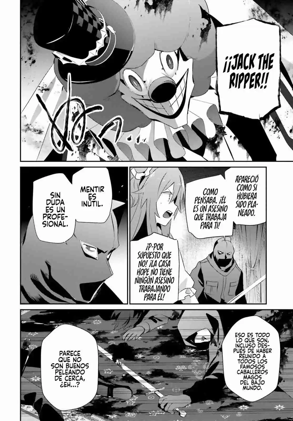 Kage No Jitsuryokusha Ni Naritakute - Capítulo 70 - Página 14 - LectorTMOo