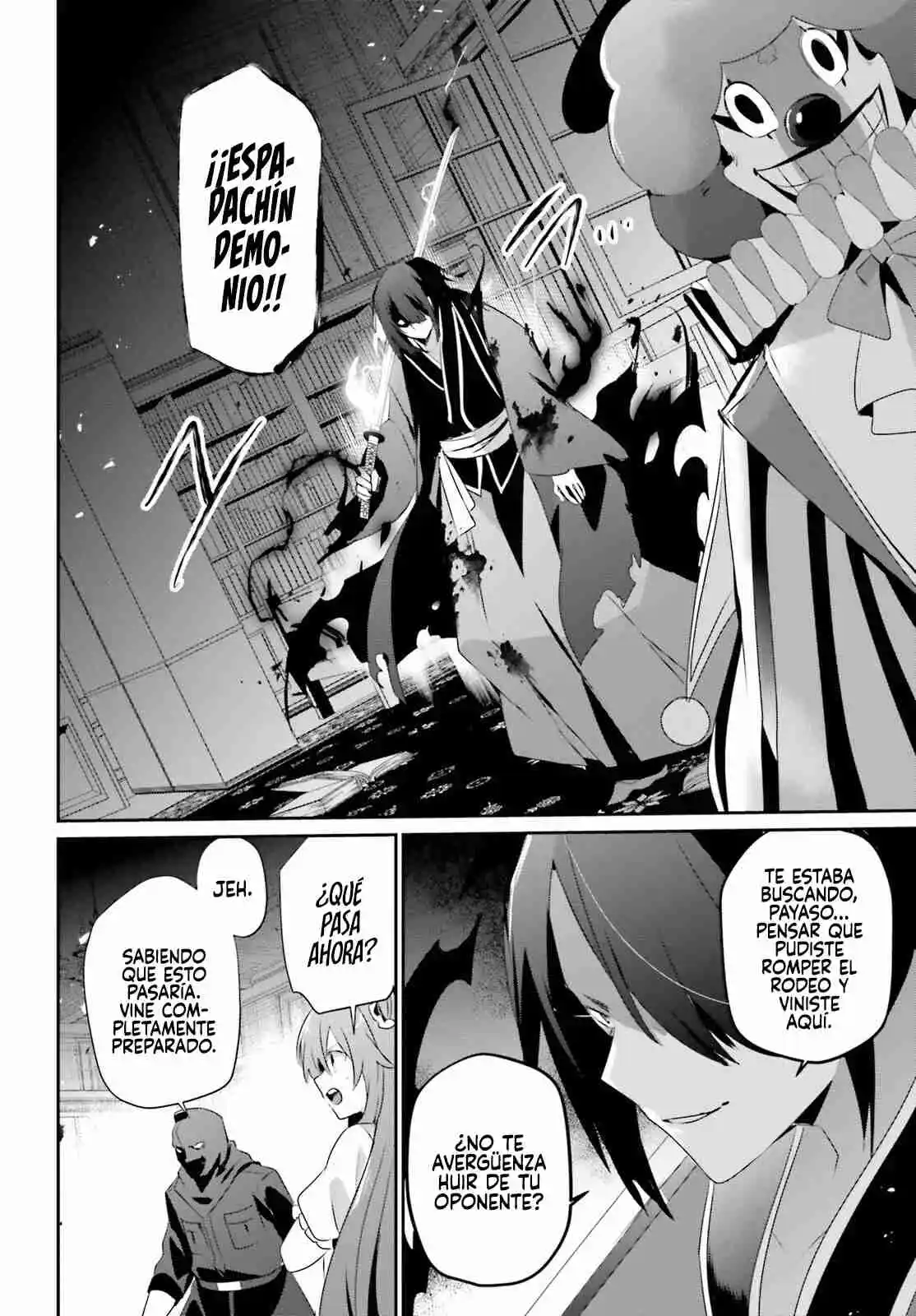 Kage No Jitsuryokusha Ni Naritakute - Capítulo 70 - Página 18 - LectorTMOo