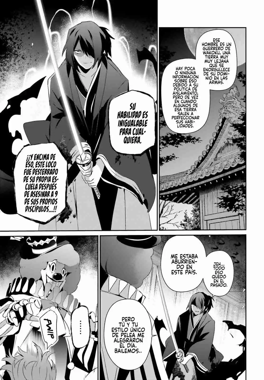 Kage No Jitsuryokusha Ni Naritakute - Capítulo 70 - Página 19 - LectorTMOo