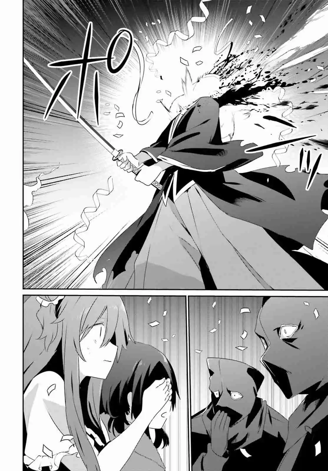 Kage No Jitsuryokusha Ni Naritakute - Capítulo 70 - Página 22 - LectorTMOo