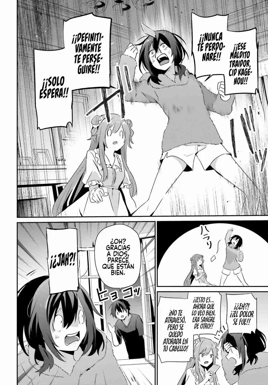 Kage No Jitsuryokusha Ni Naritakute - Capítulo 70 - Página 31 - LectorTMOo