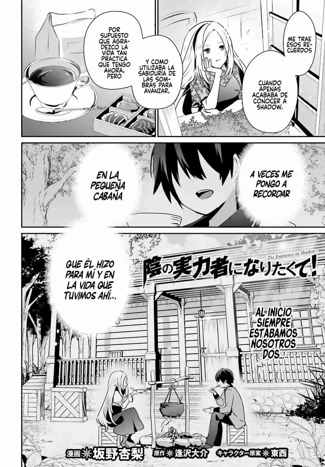 Kage No Jitsuryokusha Ni Naritakute - Capítulo 74 - Página 5 - LectorTMOo
