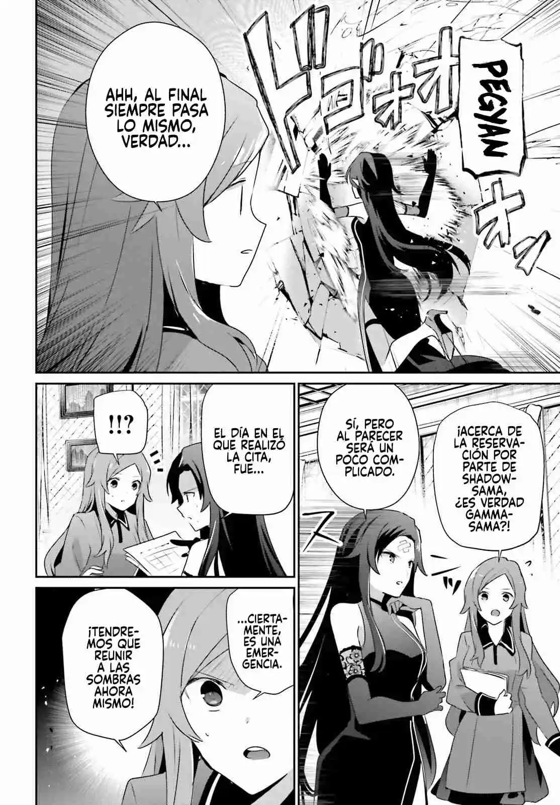 Kage No Jitsuryokusha Ni Naritakute - Capítulo 74 - Página 11 - LectorTMOo