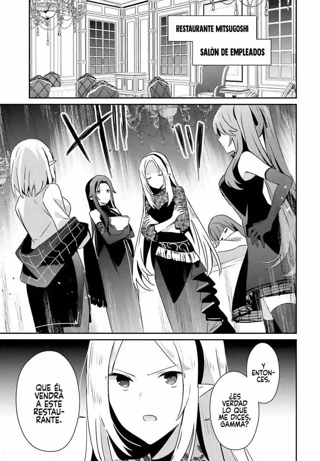 Kage No Jitsuryokusha Ni Naritakute - Capítulo 74 - Página 12 - LectorTMOo