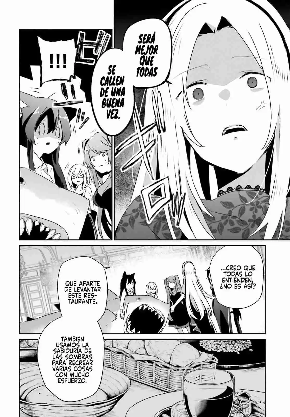 Kage No Jitsuryokusha Ni Naritakute - Capítulo 74 - Página 17 - LectorTMOo