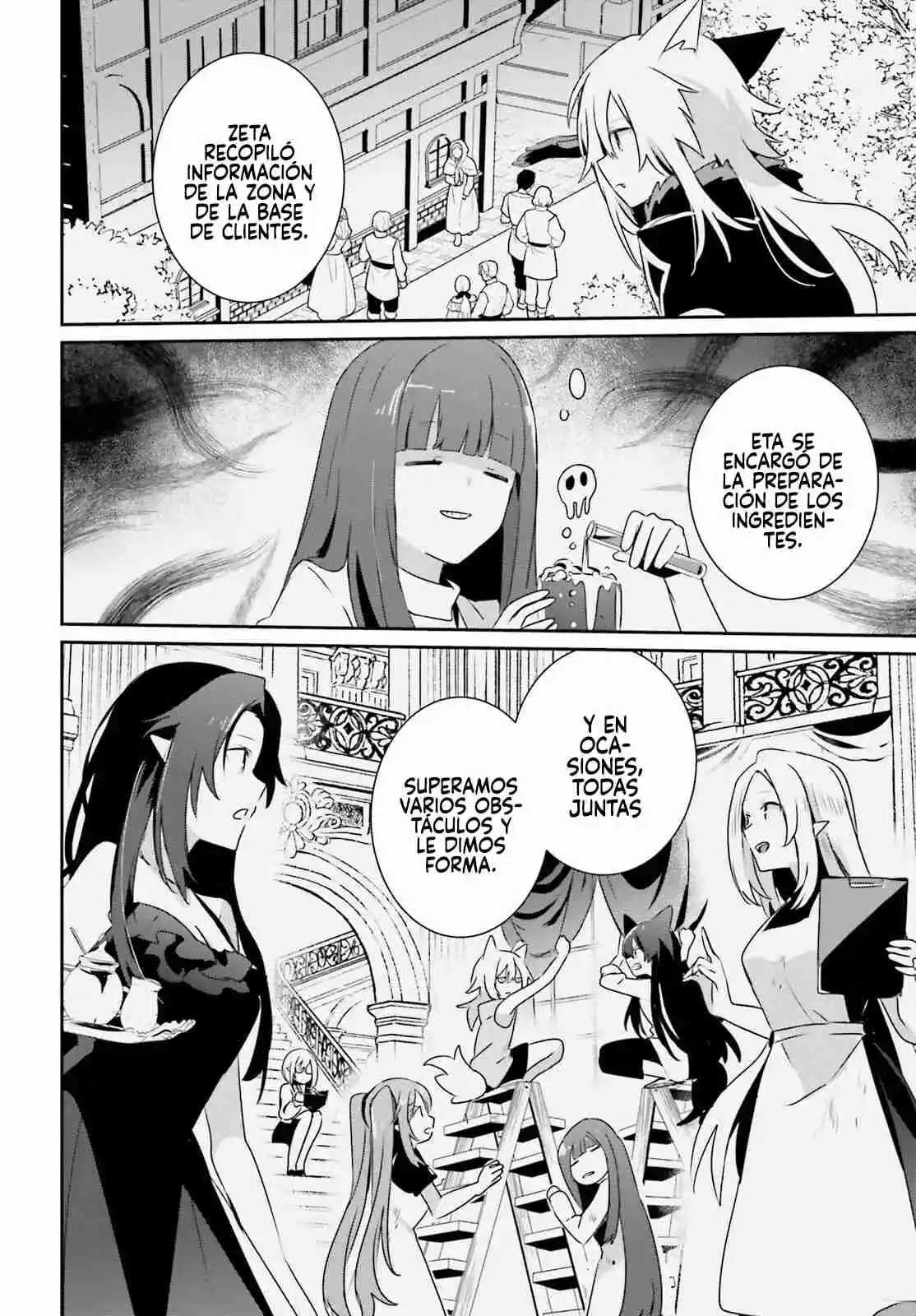 Kage No Jitsuryokusha Ni Naritakute - Capítulo 74 - Página 19 - LectorTMOo