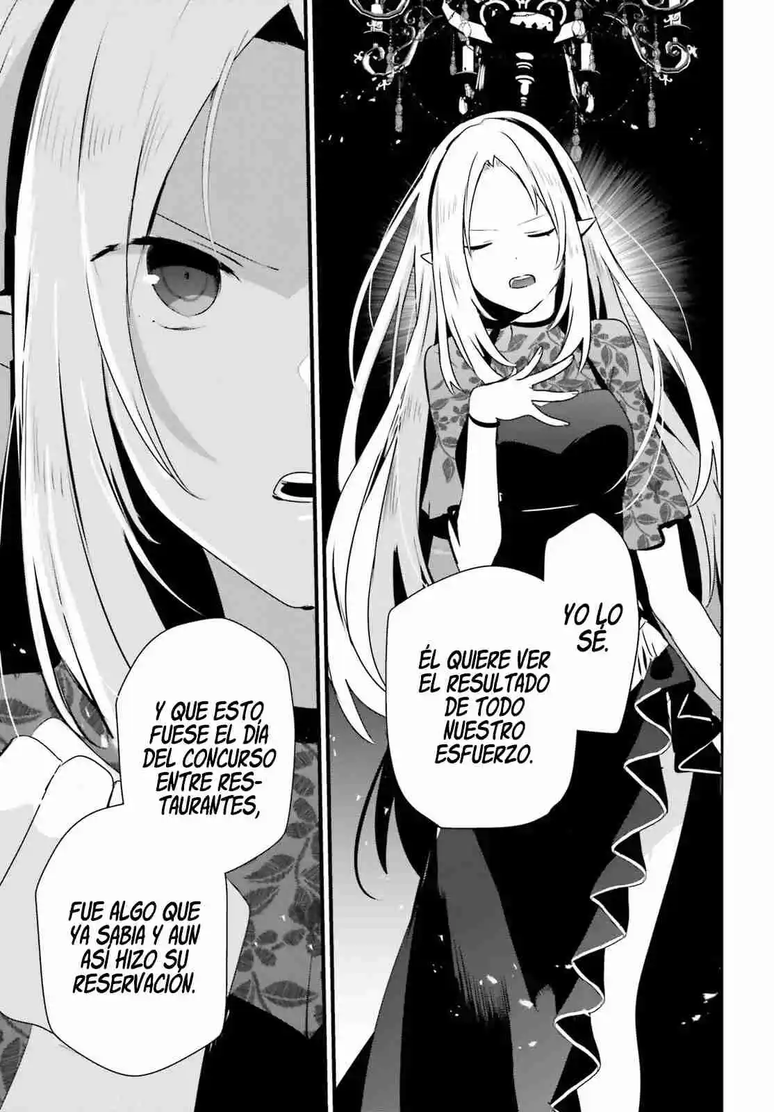 Kage No Jitsuryokusha Ni Naritakute - Capítulo 74 - Página 20 - LectorTMOo