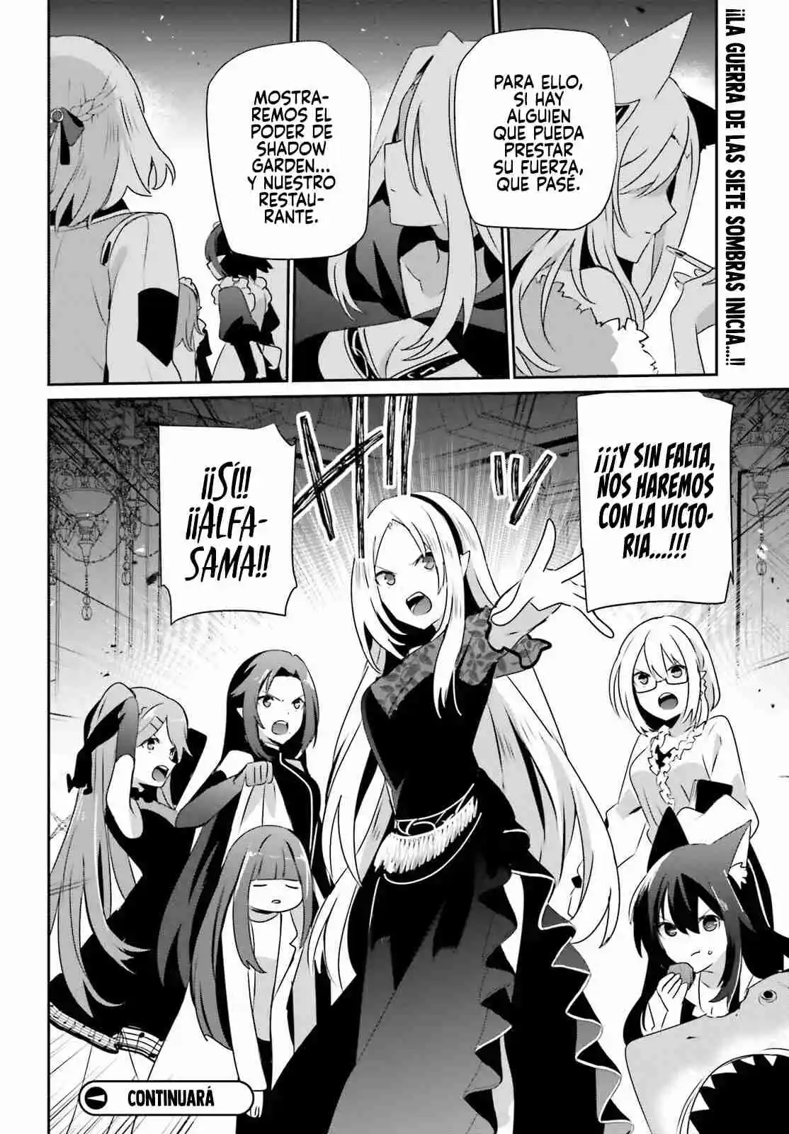 Kage No Jitsuryokusha Ni Naritakute - Capítulo 74 - Página 23 - LectorTMOo