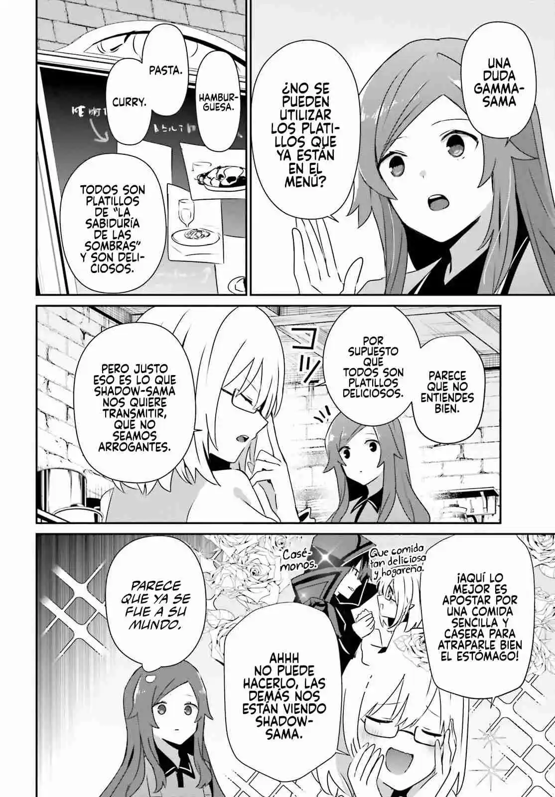 Kage No Jitsuryokusha Ni Naritakute - Capítulo 75 - Página 4 - LectorTMOo