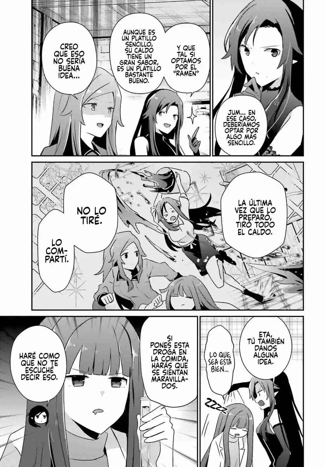 Kage No Jitsuryokusha Ni Naritakute - Capítulo 75 - Página 5 - LectorTMOo