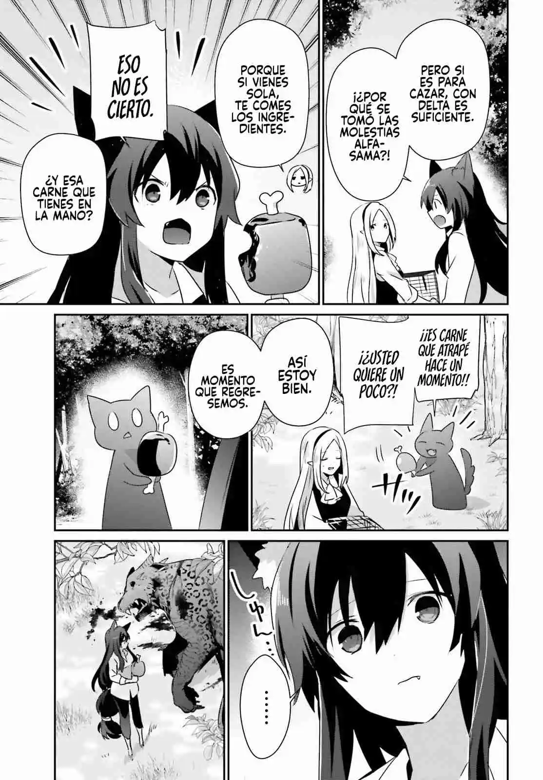 Kage No Jitsuryokusha Ni Naritakute - Capítulo 75 - Página 14 - LectorTMOo