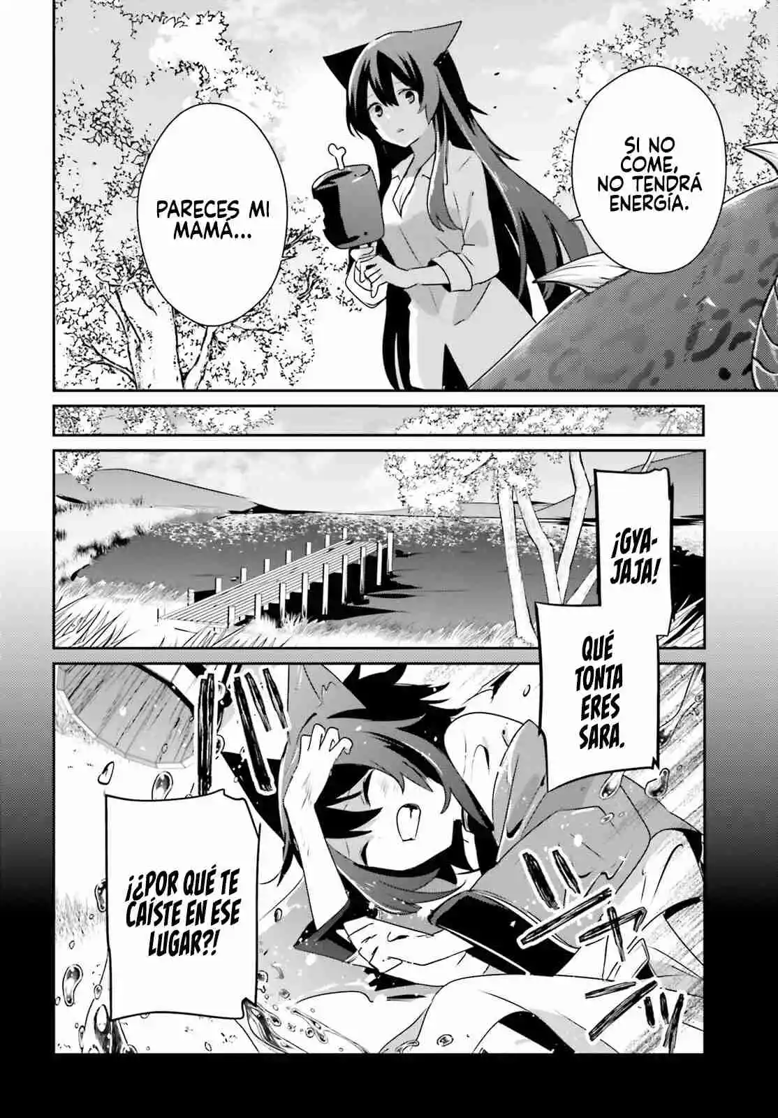 Kage No Jitsuryokusha Ni Naritakute - Capítulo 75 - Página 15 - LectorTMOo