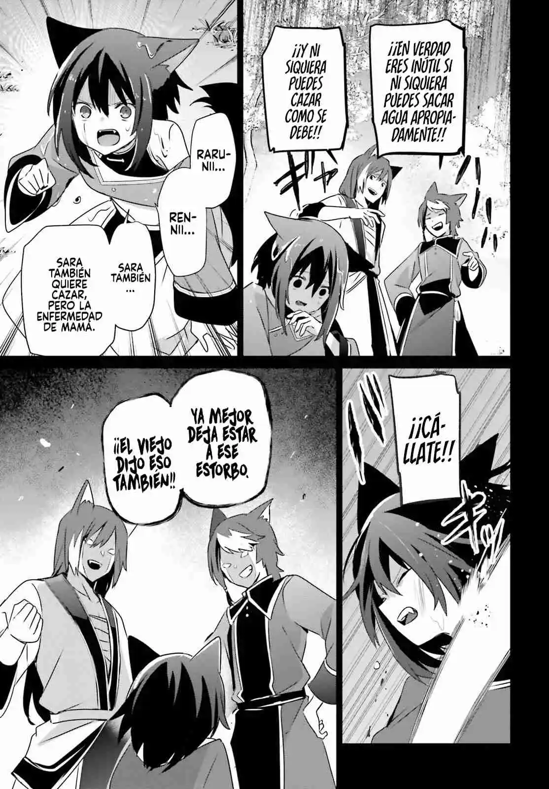 Kage No Jitsuryokusha Ni Naritakute - Capítulo 75 - Página 16 - LectorTMOo