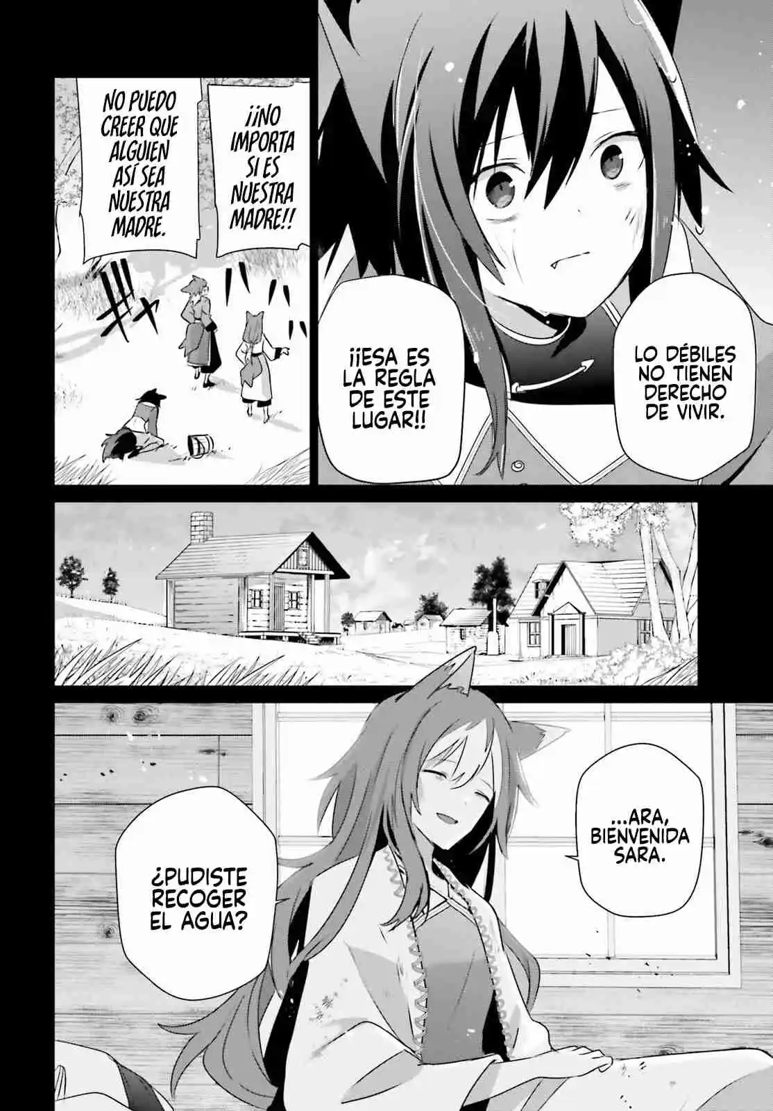 Kage No Jitsuryokusha Ni Naritakute - Capítulo 75 - Página 17 - LectorTMOo