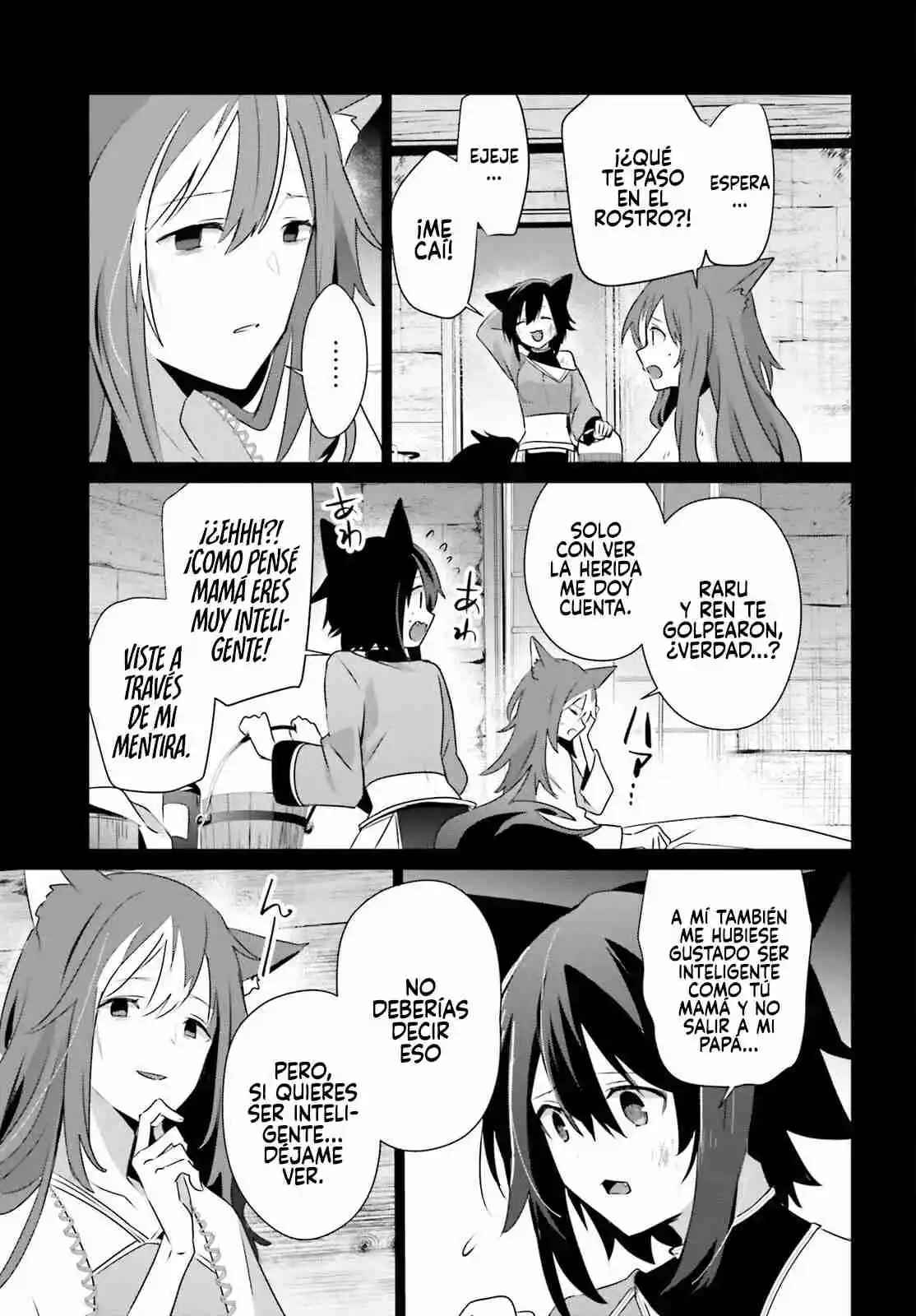 Kage No Jitsuryokusha Ni Naritakute - Capítulo 75 - Página 18 - LectorTMOo