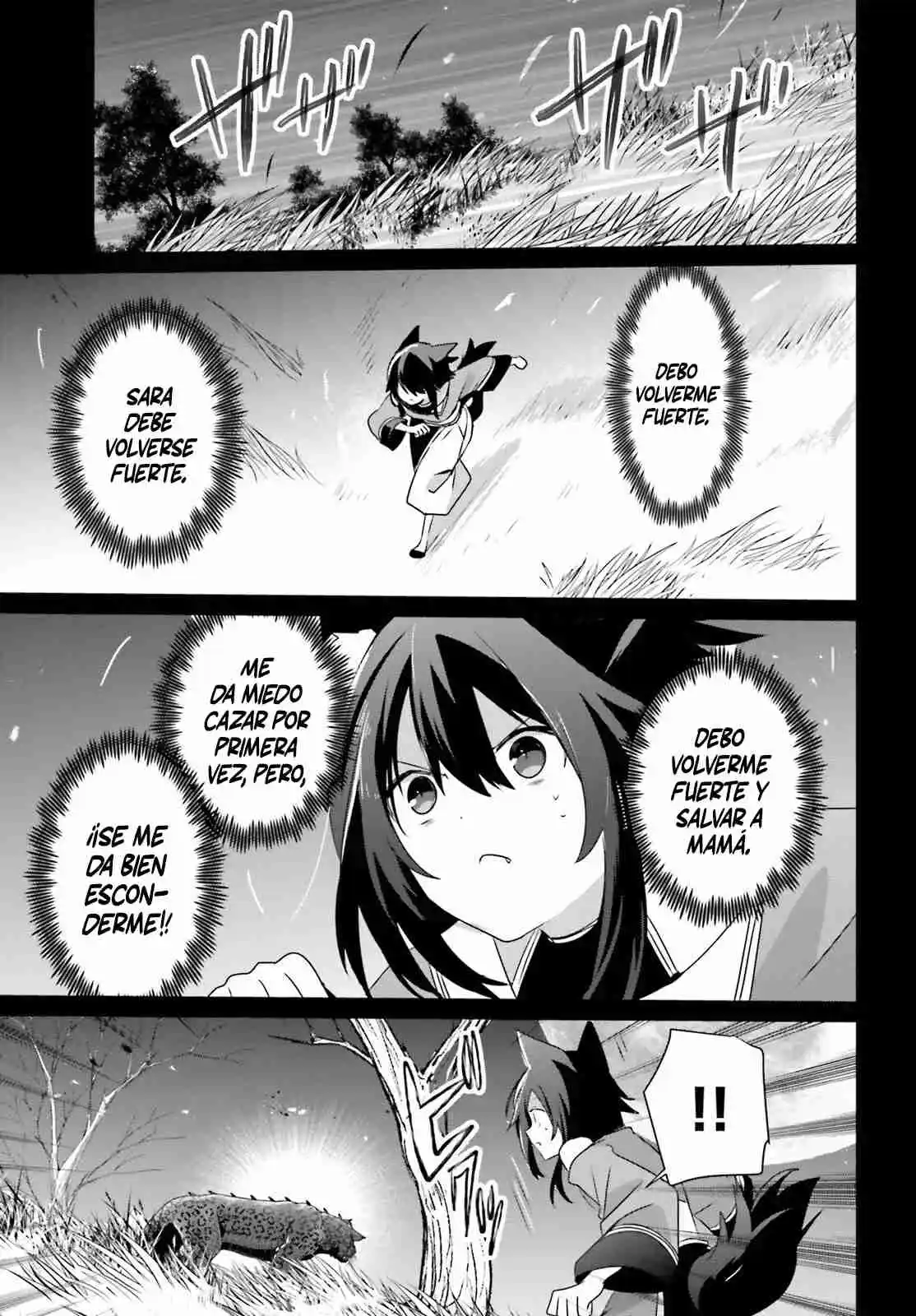 Kage No Jitsuryokusha Ni Naritakute - Capítulo 75 - Página 22 - LectorTMOo