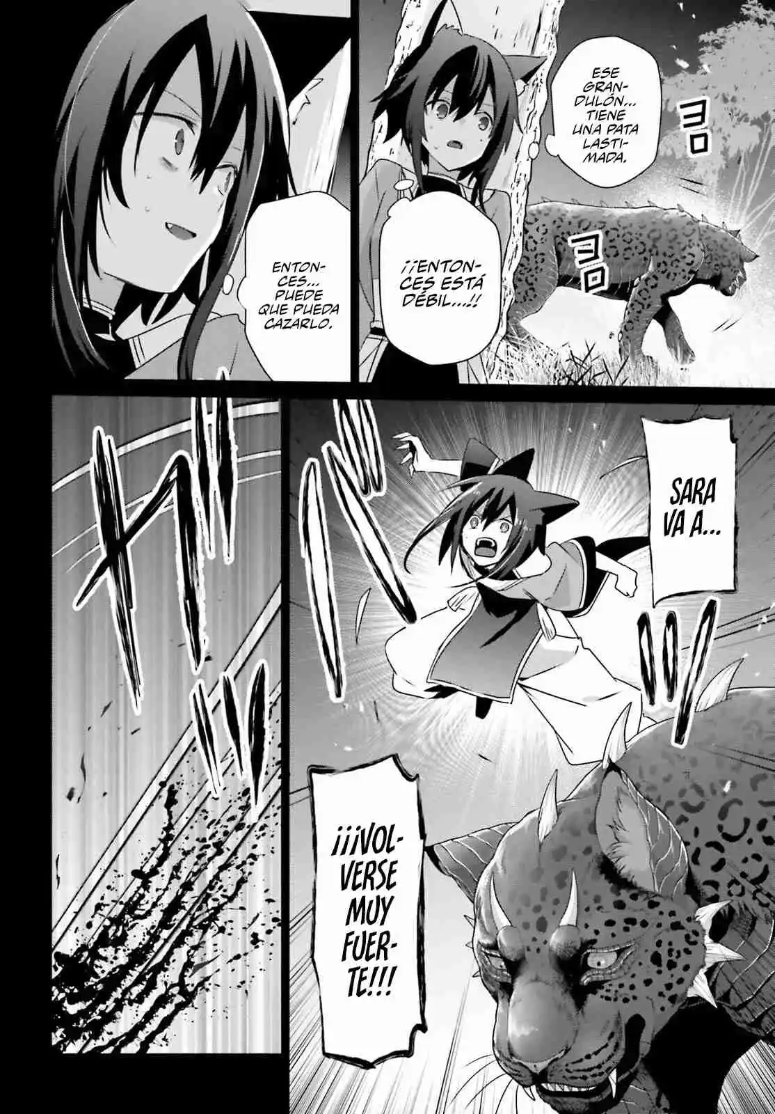 Kage No Jitsuryokusha Ni Naritakute - Capítulo 75 - Página 23 - LectorTMOo