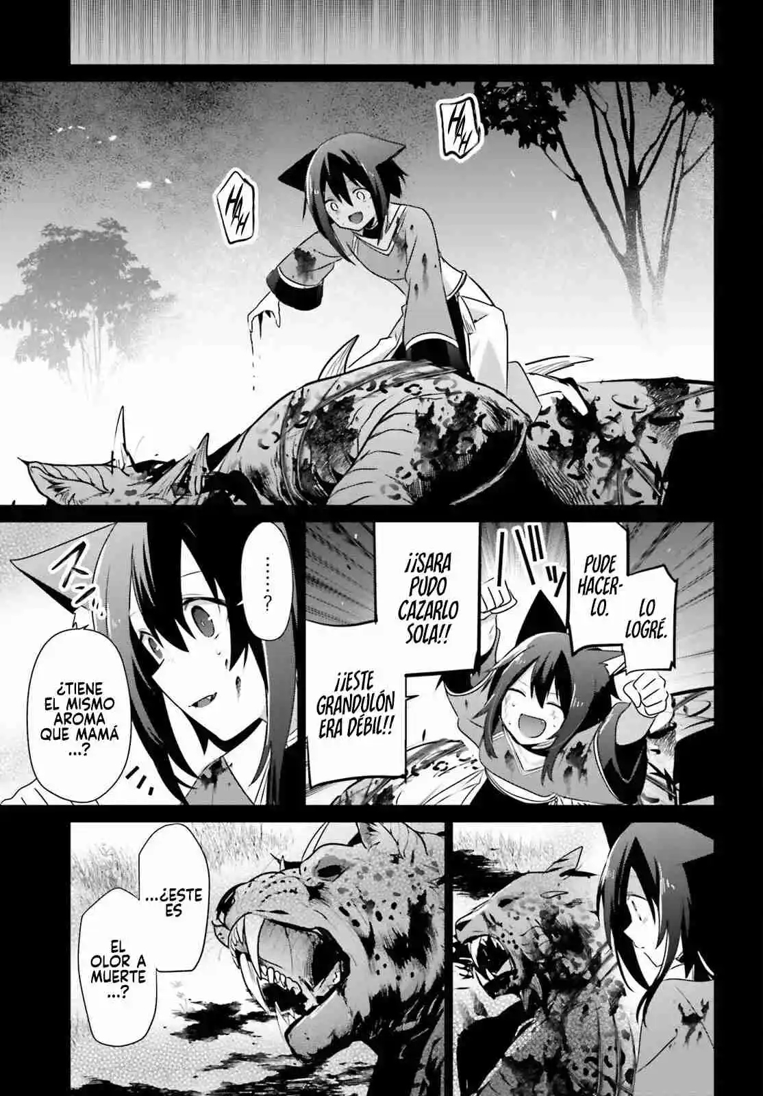 Kage No Jitsuryokusha Ni Naritakute - Capítulo 75 - Página 24 - LectorTMOo