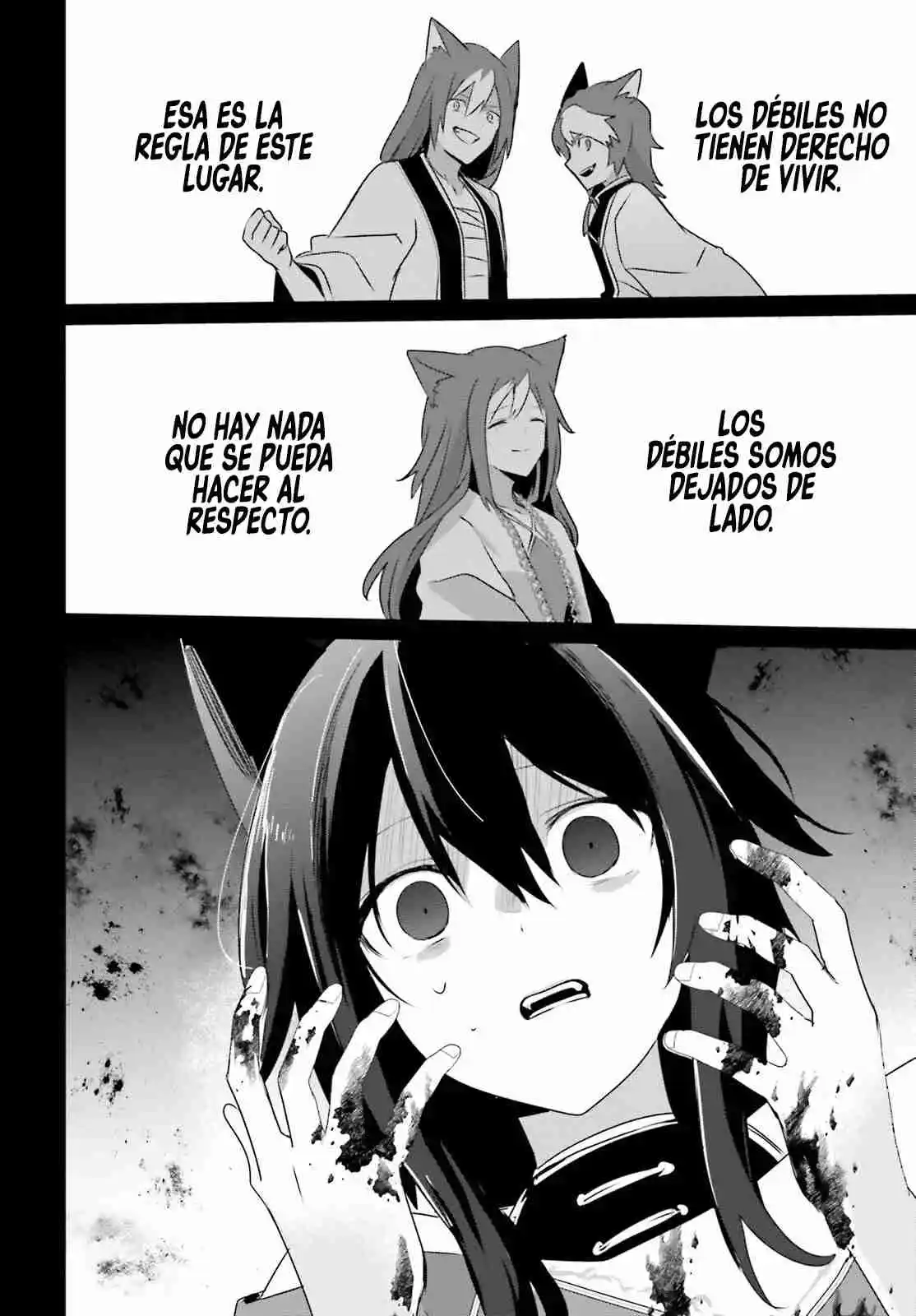 Kage No Jitsuryokusha Ni Naritakute - Capítulo 75 - Página 25 - LectorTMOo