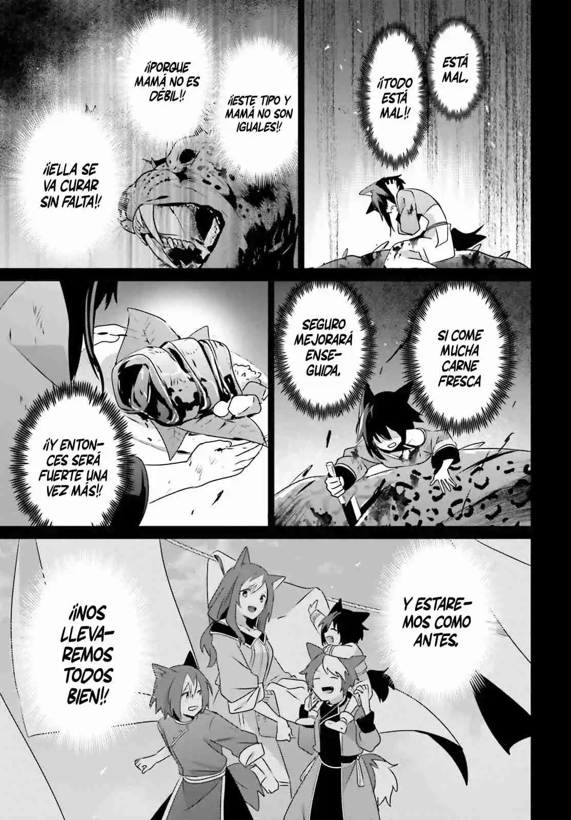 Kage No Jitsuryokusha Ni Naritakute - Capítulo 75 - Página 26 - LectorTMOo