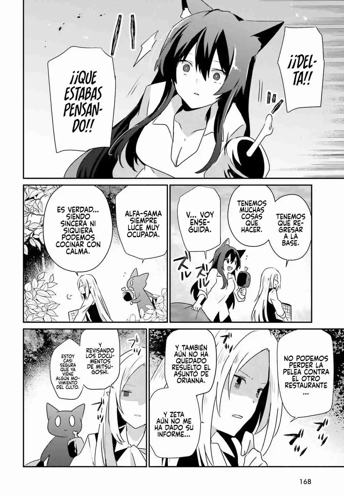 Kage No Jitsuryokusha Ni Naritakute - Capítulo 75 - Página 33 - LectorTMOo