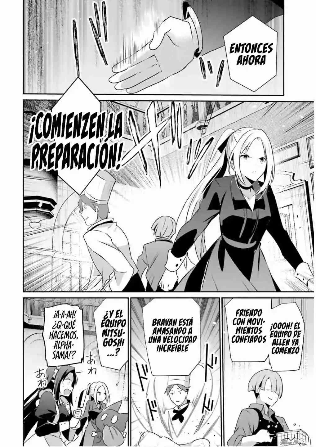 5 Centímetros Por Segundo + Niños Que Persiguen Voces Perdidas (Novela) - Capítulo 77 - Página 16 - LectorTMOo