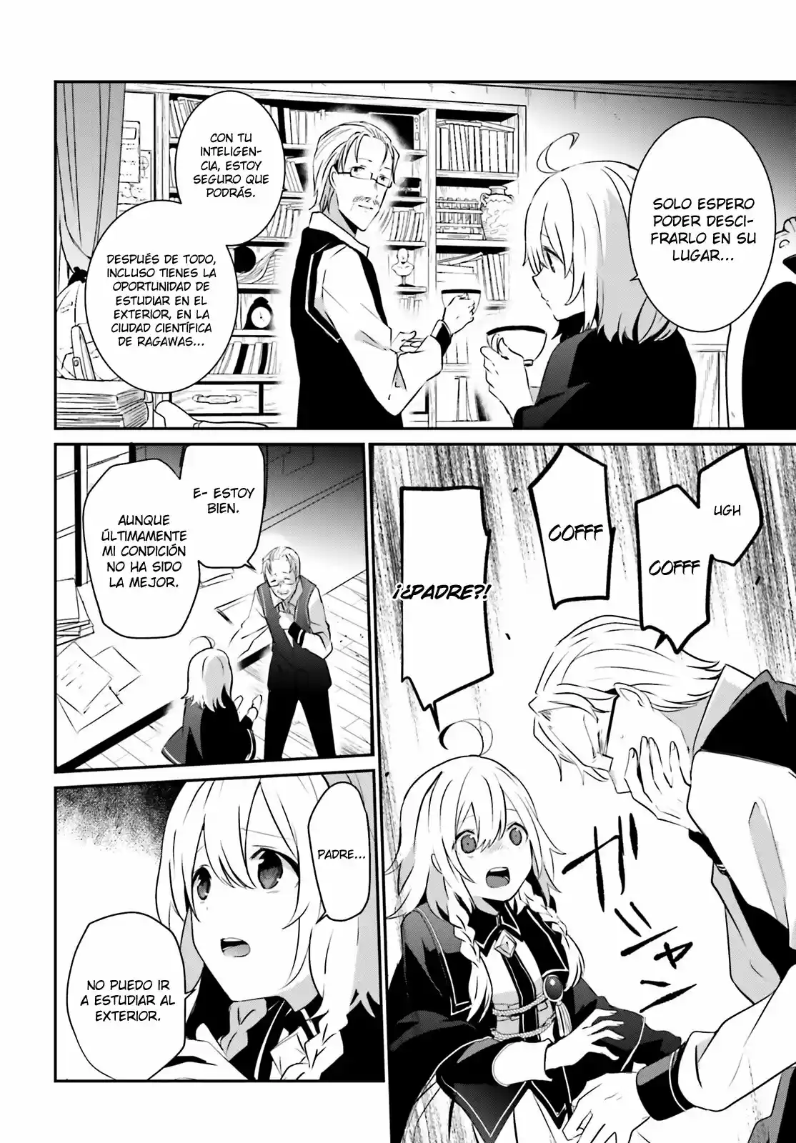 Kage No Jitsuryokusha Ni Naritakute - Capítulo 8 - Página 21 - LectorTMOo