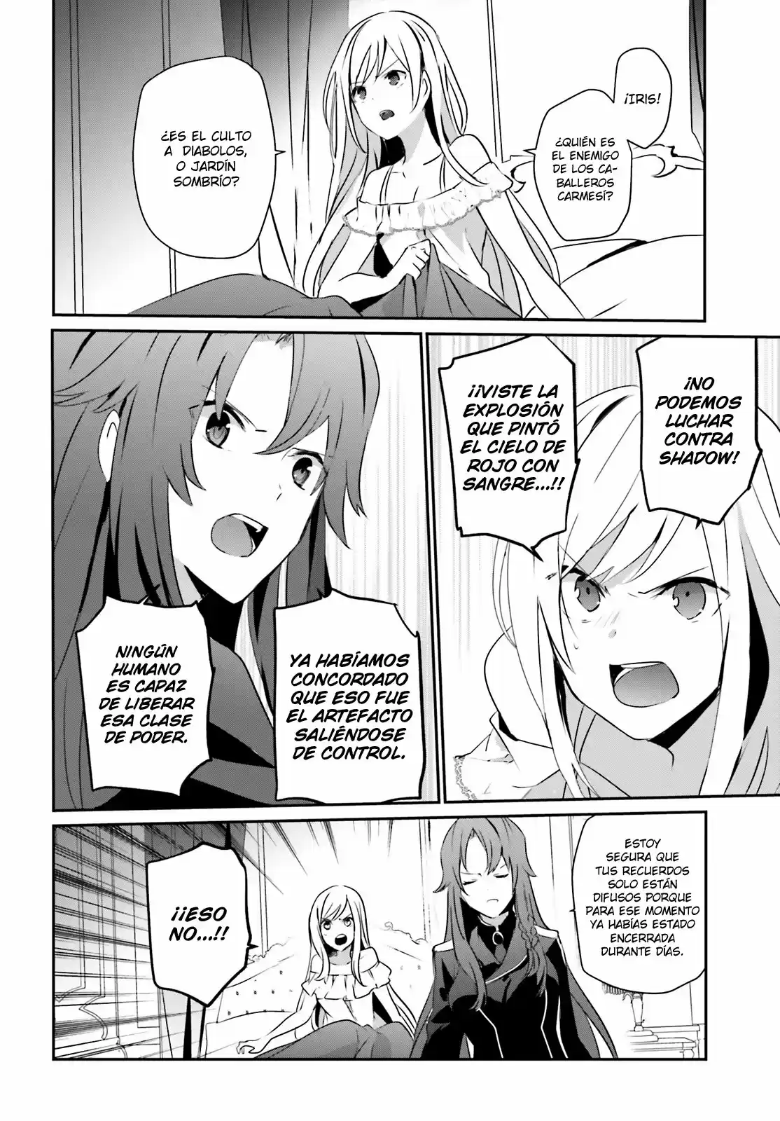 Kage No Jitsuryokusha Ni Naritakute - Capítulo 8 - Página 33 - LectorTMOo