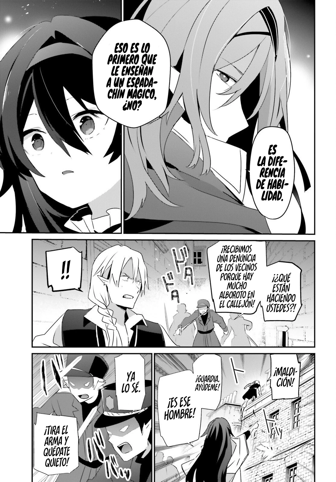 Kage No Jitsuryokusha Ni Naritakute - Capítulo 80 - Página 26 - LectorTMOo