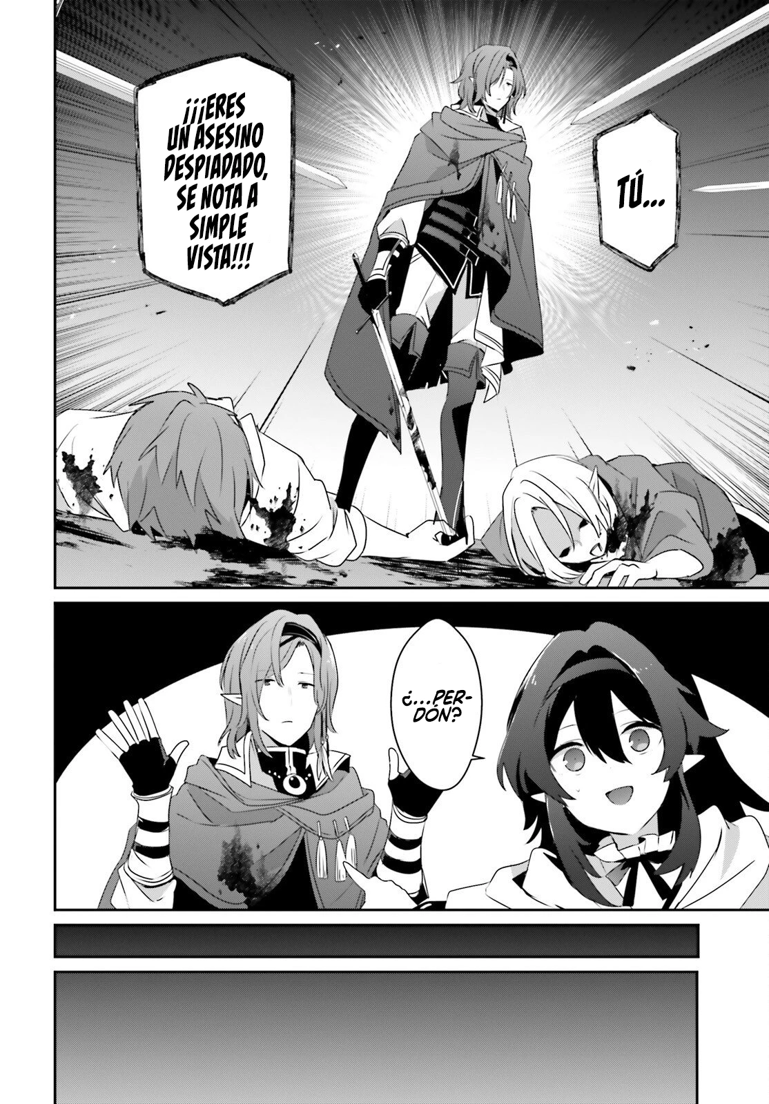 Kage No Jitsuryokusha Ni Naritakute - Capítulo 80 - Página 27 - LectorTMOo