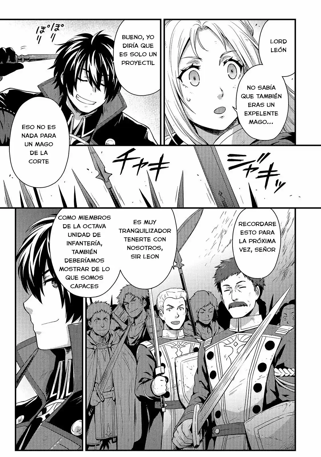 Kage No Kyuuteimajutsushi - Capítulo 3 - Página 5 - LectorTMOo