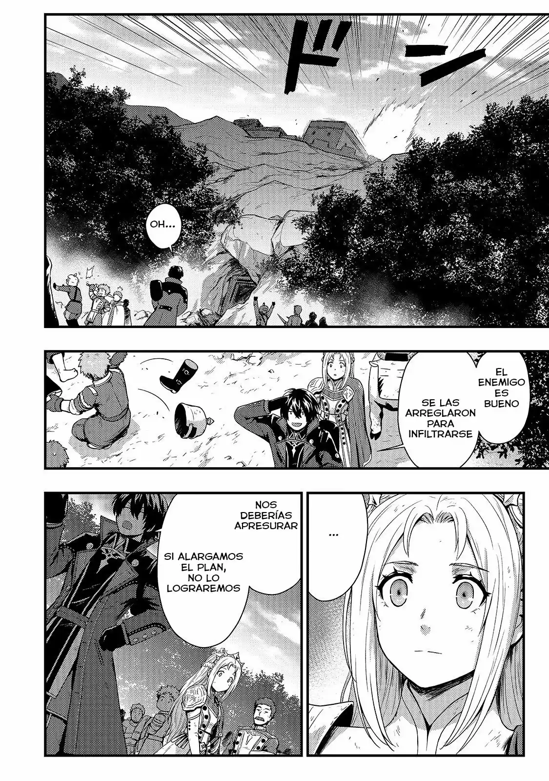 Kage No Kyuuteimajutsushi - Capítulo 3 - Página 14 - LectorTMOo