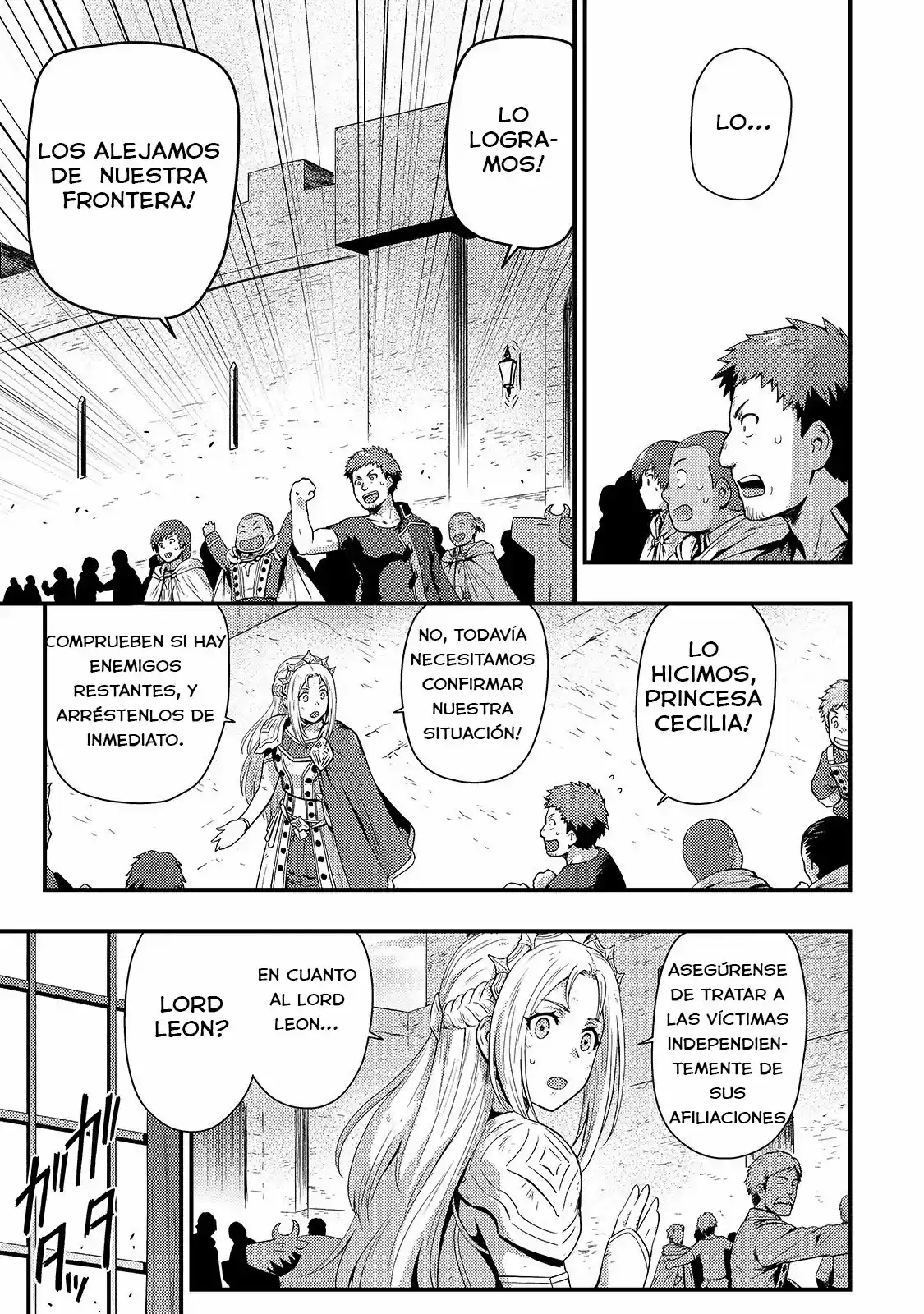 Kage No Kyuuteimajutsushi - Capítulo 4 - Página 6 - LectorTMOo