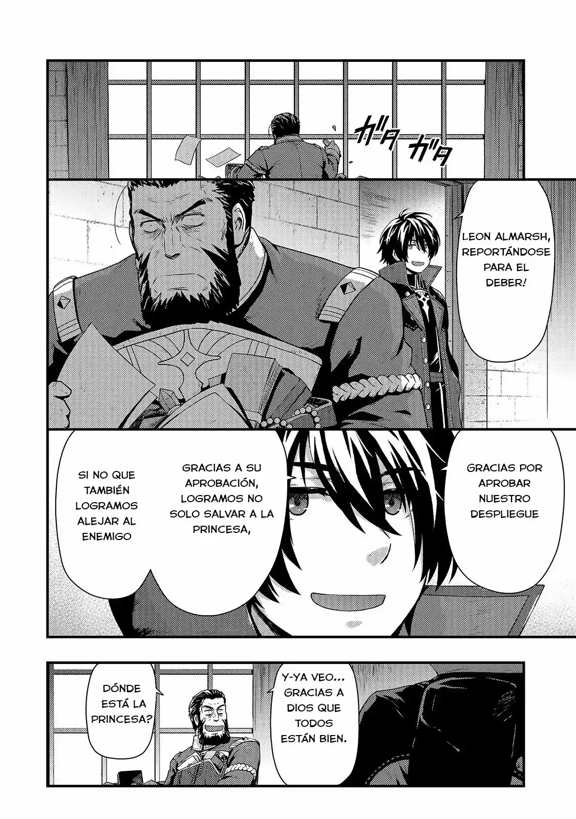 Kage No Kyuuteimajutsushi - Capítulo 4 - Página 7 - LectorTMOo