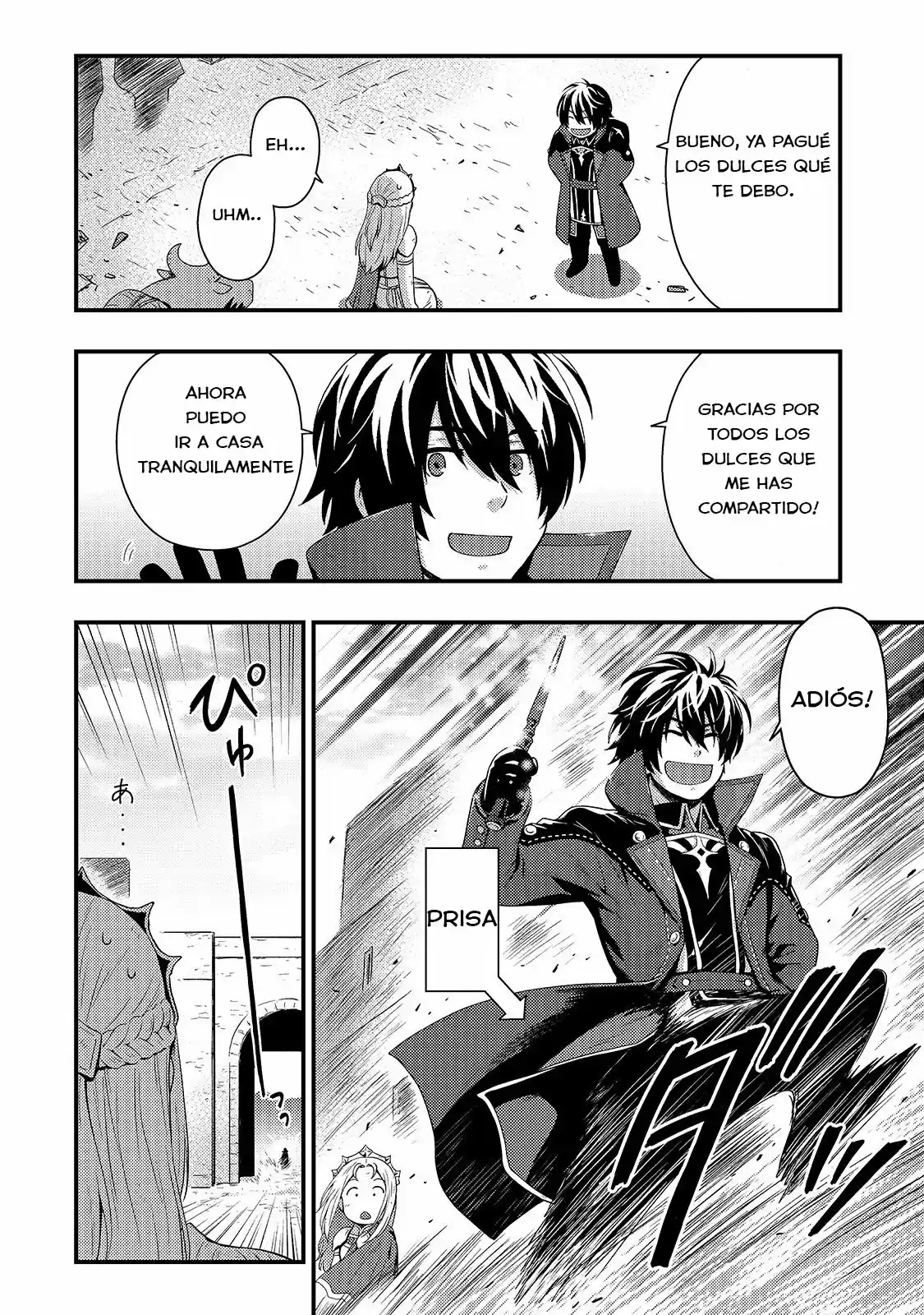 Kage No Kyuuteimajutsushi - Capítulo 4 - Página 19 - LectorTMOo