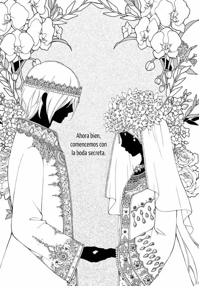 Kagehime No Konrei - Capítulo 1 - Página 5 - LectorTMOo
