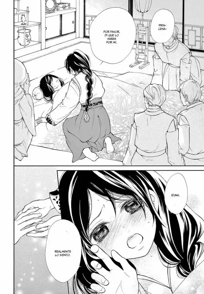 Kagehime No Konrei - Capítulo 1 - Página 6 - LectorTMOo