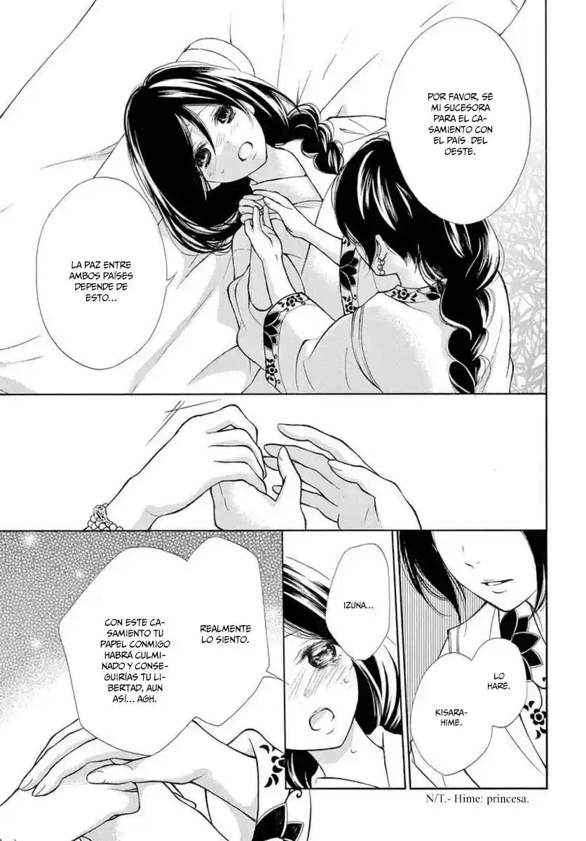 Kagehime No Konrei - Capítulo 1 - Página 7 - LectorTMOo