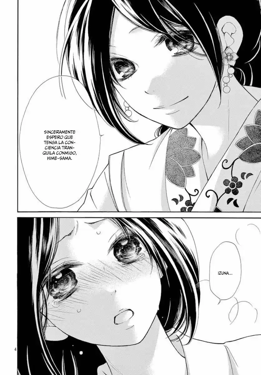 Kagehime No Konrei - Capítulo 1 - Página 8 - LectorTMOo
