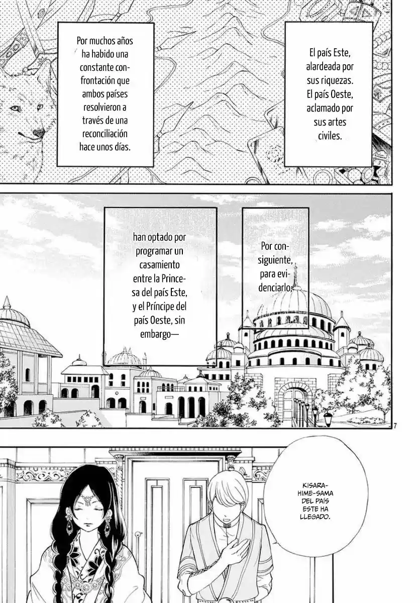Kagehime No Konrei - Capítulo 1 - Página 11 - LectorTMOo