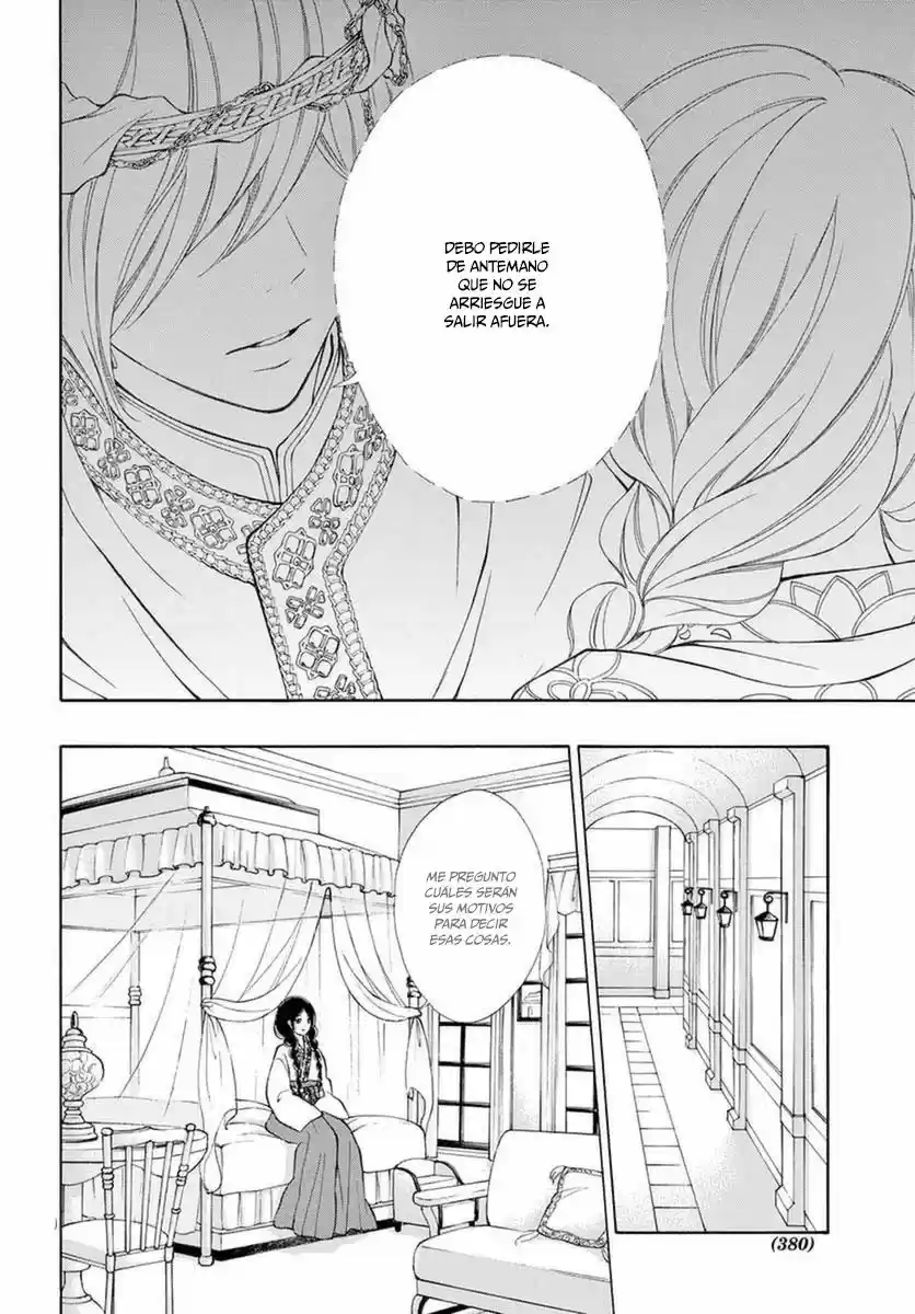Kagehime No Konrei - Capítulo 1 - Página 14 - LectorTMOo