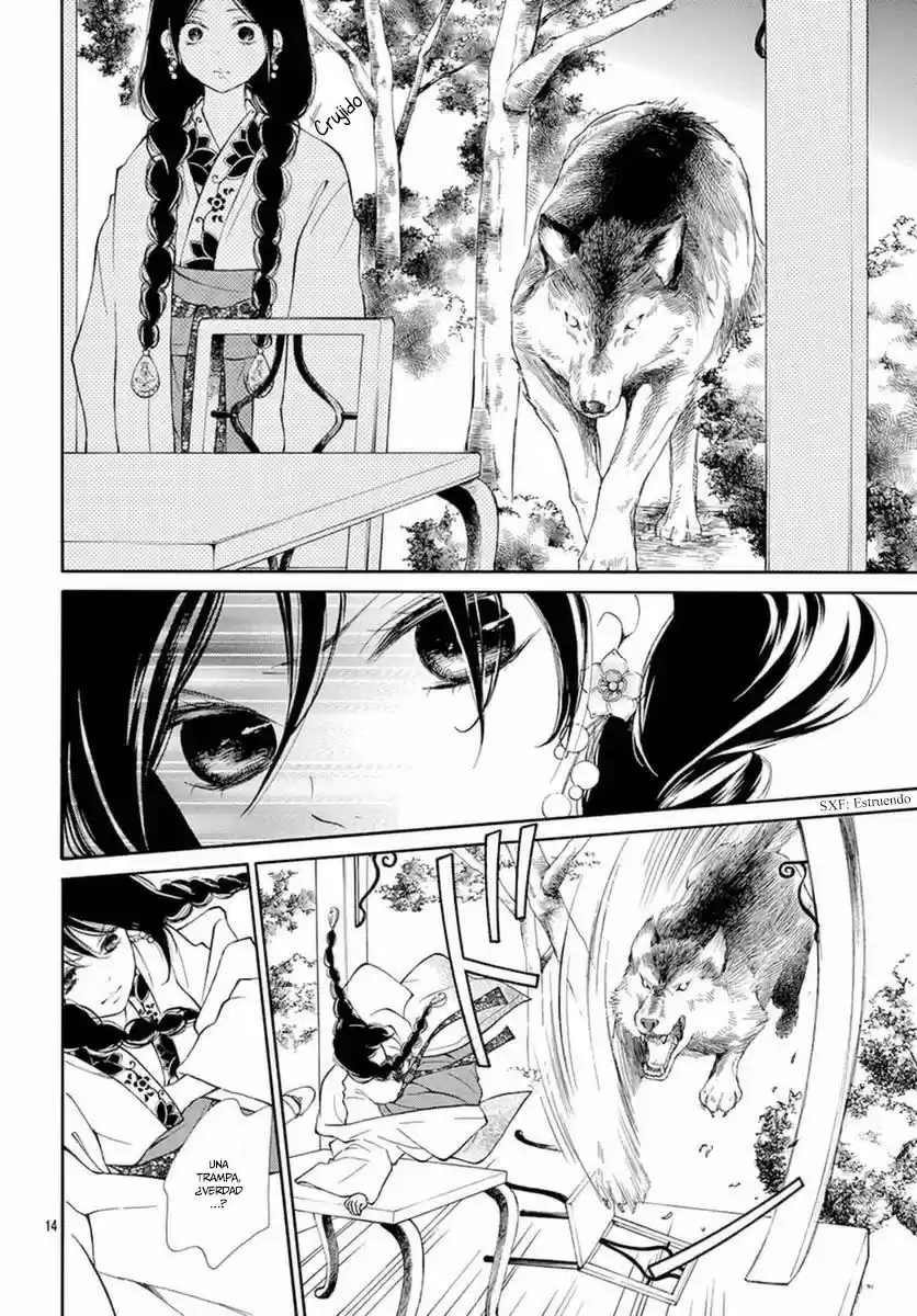 Kagehime No Konrei - Capítulo 1 - Página 18 - LectorTMOo