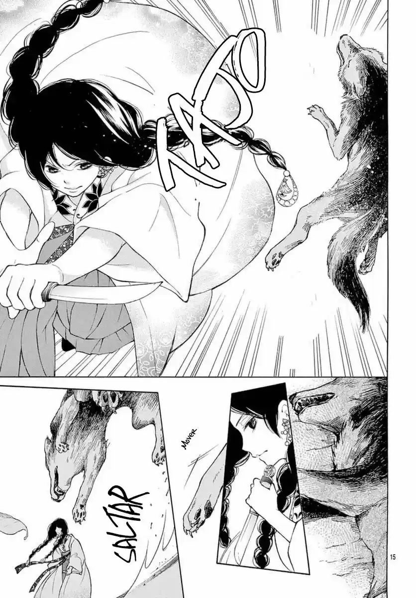 Kagehime No Konrei - Capítulo 1 - Página 19 - LectorTMOo