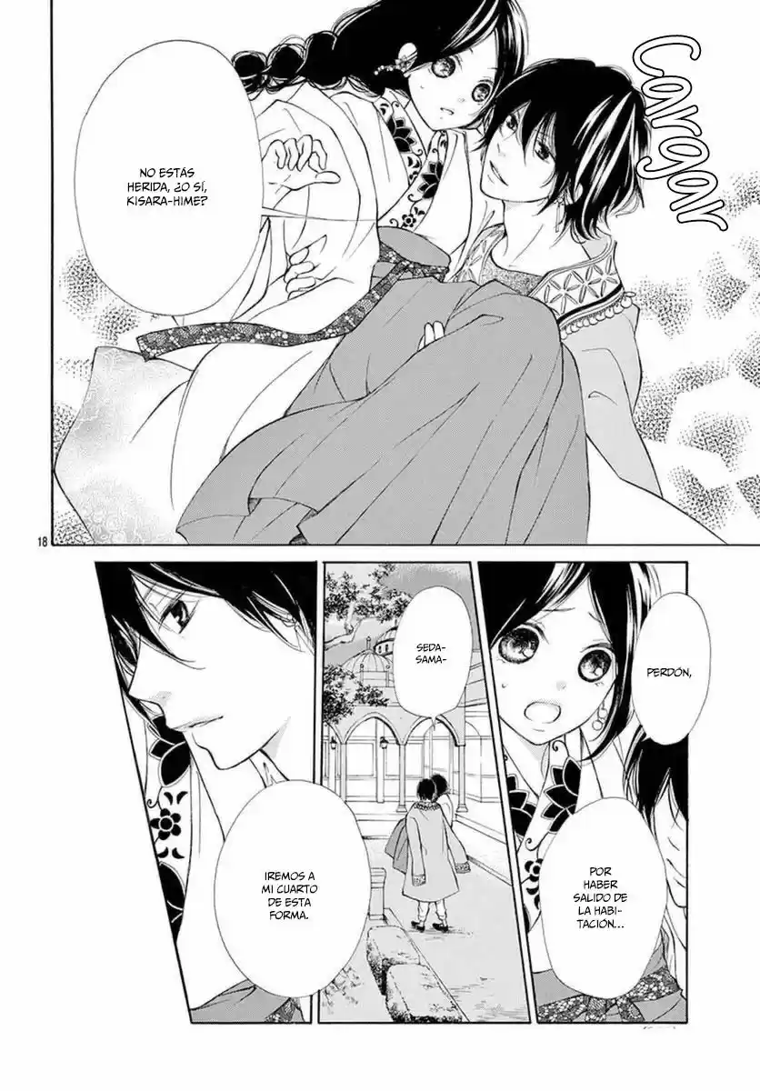 Kagehime No Konrei - Capítulo 1 - Página 22 - LectorTMOo