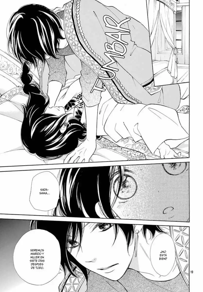 Kagehime No Konrei - Capítulo 1 - Página 23 - LectorTMOo