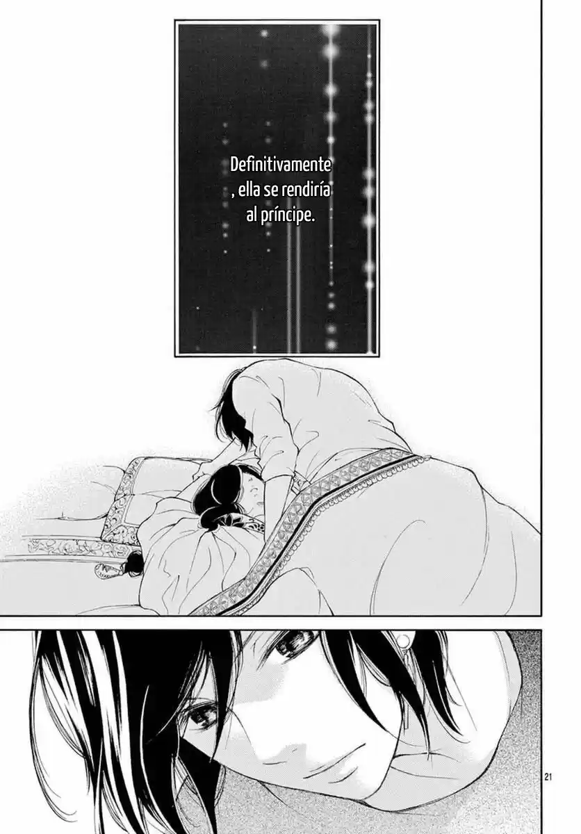 Kagehime No Konrei - Capítulo 1 - Página 25 - LectorTMOo