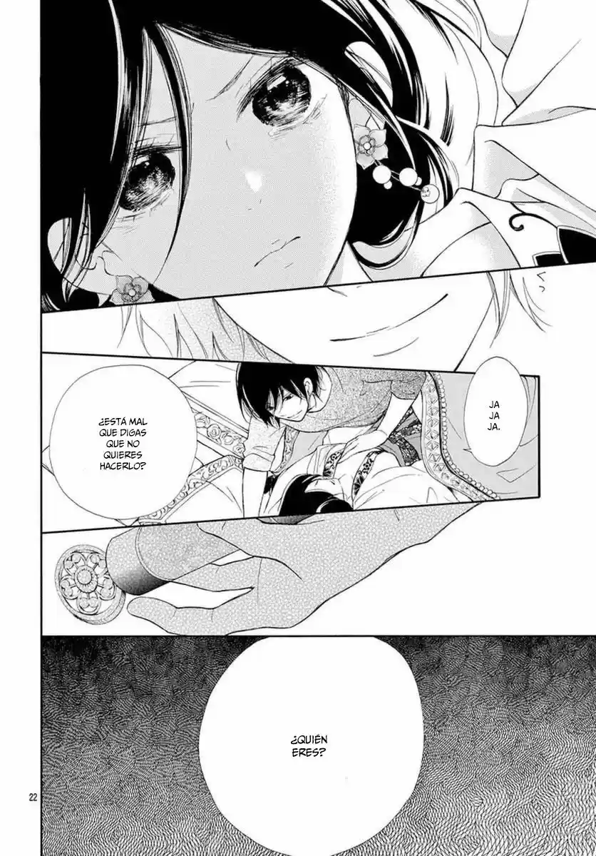 Kagehime No Konrei - Capítulo 1 - Página 26 - LectorTMOo