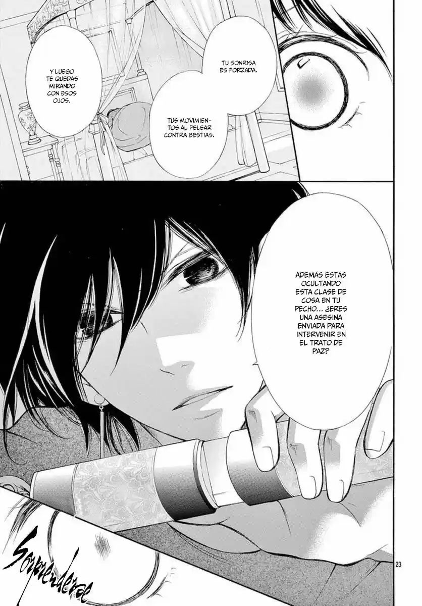 Kagehime No Konrei - Capítulo 1 - Página 27 - LectorTMOo