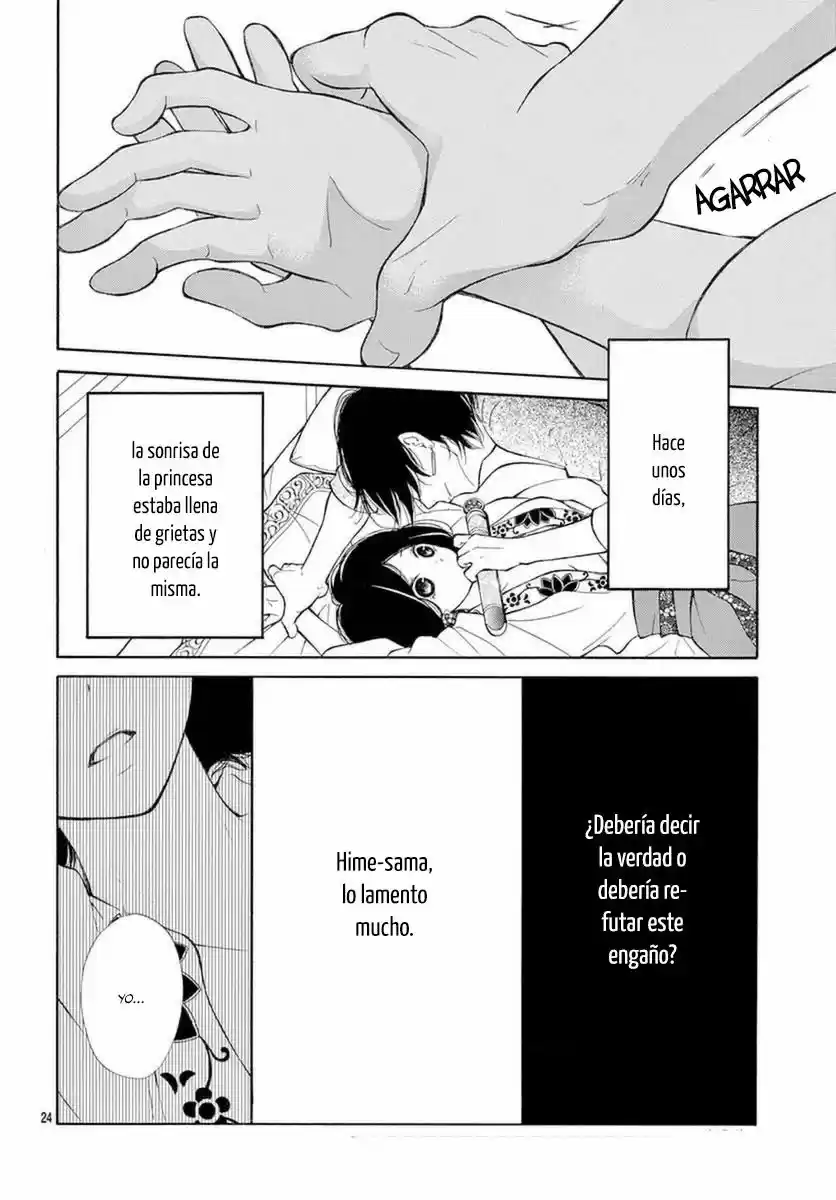Kagehime No Konrei - Capítulo 1 - Página 28 - LectorTMOo